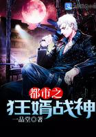 叶锋洪青烟叫什么