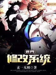 陈风李佳佳柳碗是什么著作名字