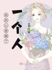 废少重生免费阅读陈风