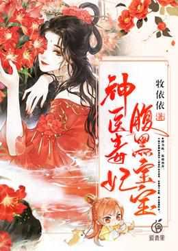 云绾宁墨晔短篇全文免费阅读
