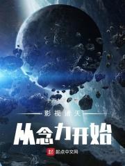 影视诸天从药神开始崛起