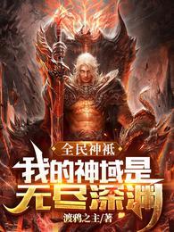楚皓名字的含义是什么