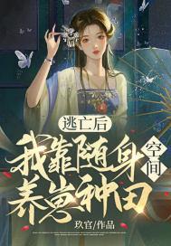 许青落
