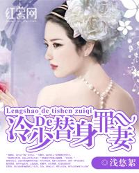 陈轩邪医传承免费完整版
