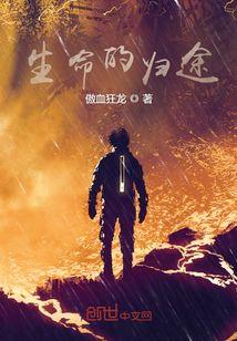时光分享会