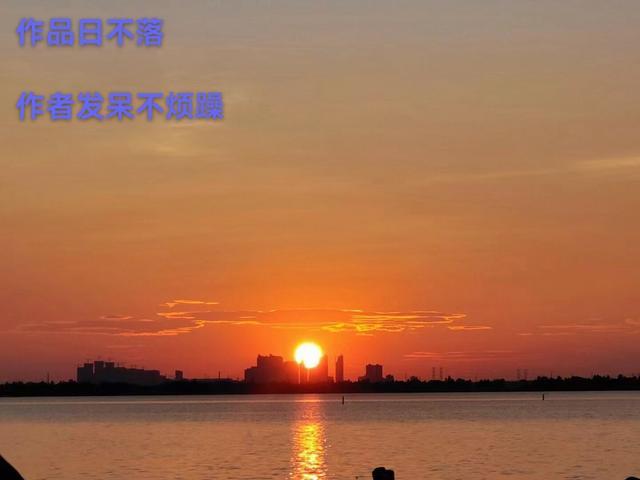 日不落歌曲