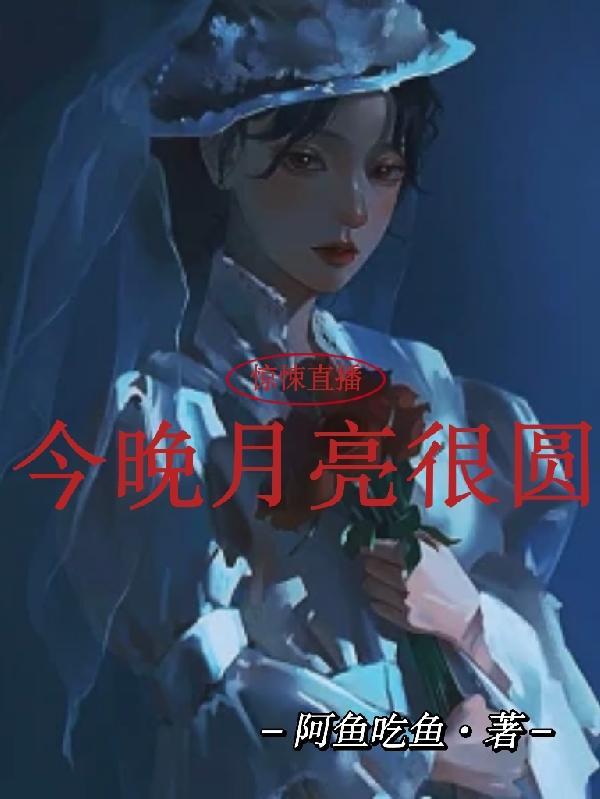 尿酸高毛肚能不能吃