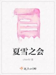 浴火弃少陈风柳婉