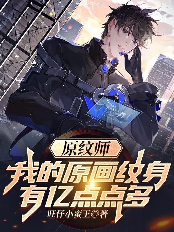 源纹