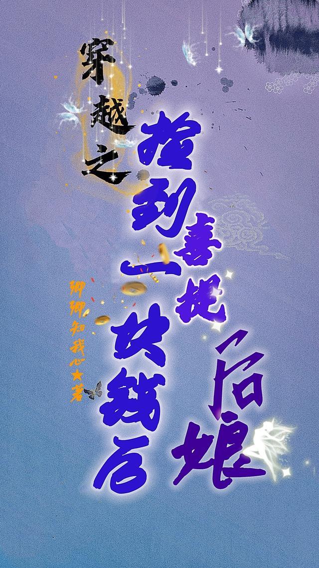 我捡到了一块钱该怎么办