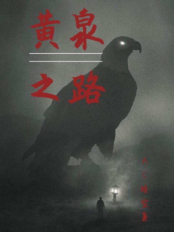 回头再见艳阳天打一生肖