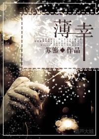 想自当初