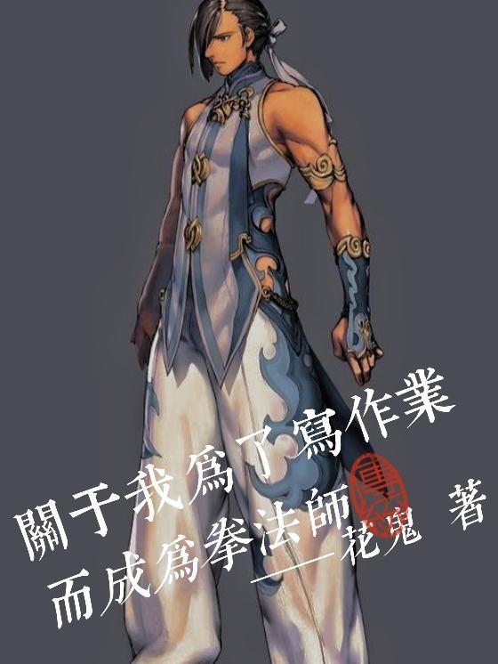 为写作业而写作业