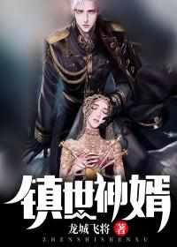 亡者归来破解版
