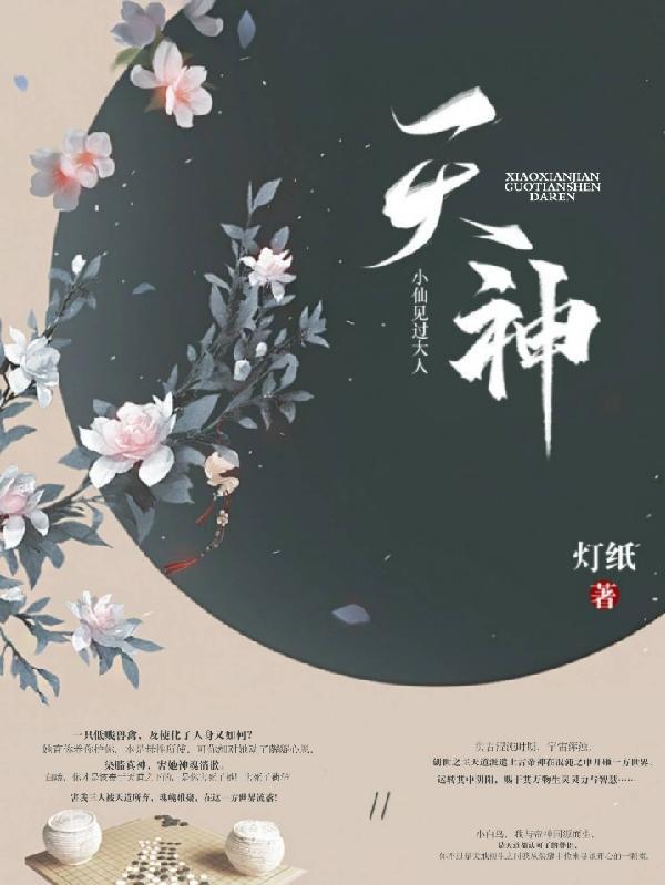 九年级常考作文素材
