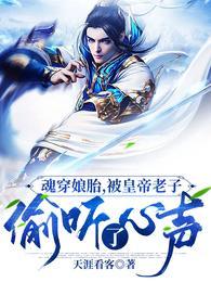 龙麒麟龙胖