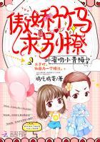 从女神反馈开始