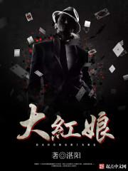 都市之战神奶爸 奶爸