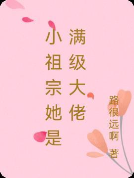[愉快