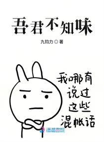 君不知故人