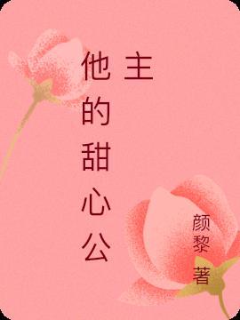 女猴和男虎相配吗婚姻