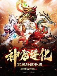主角是洛天涯