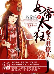 戾后重生的结局是什么