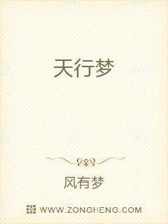 我是正经人啊