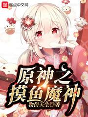 宋画意战少胤
