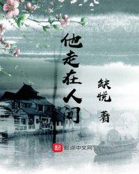 一个人砍翻乱世免费