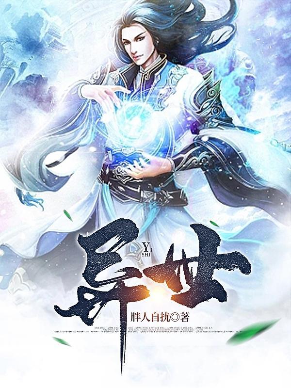 异世界迷宫开后无修改SP2