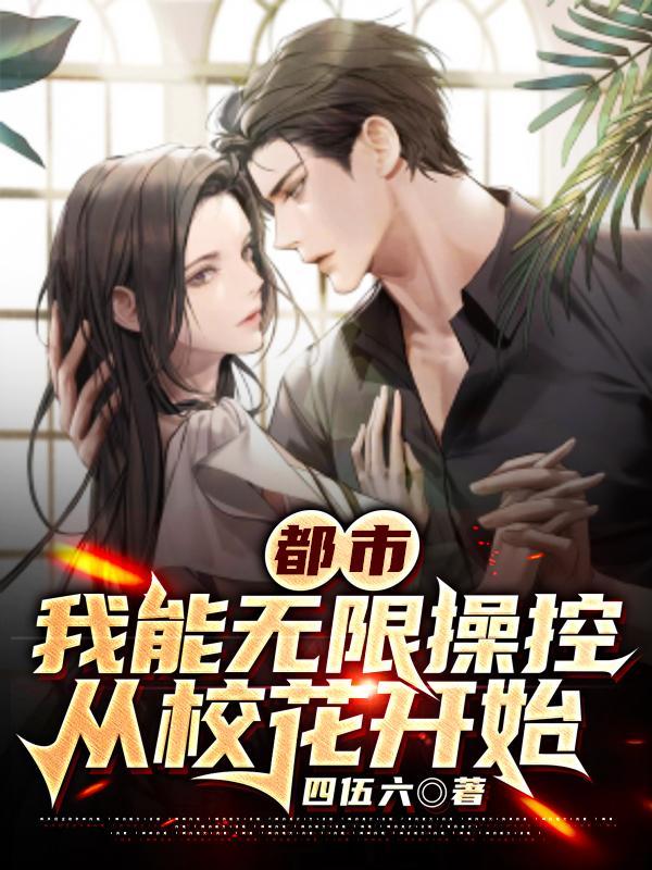 我能无限签到免费