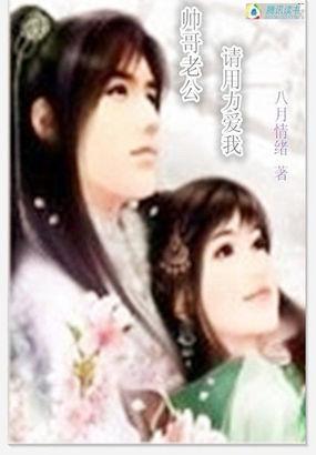 穿越魔神澹台烬