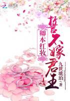嘴唇周围红痒是怎么回事