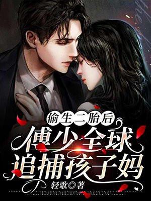 生个娃