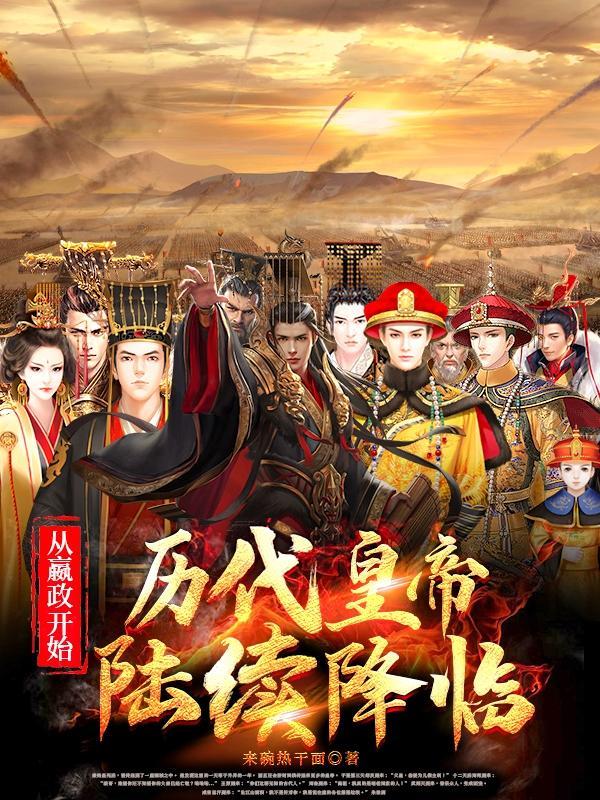 只为守护你!