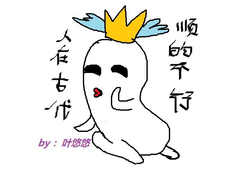 什么里面有叫林默的