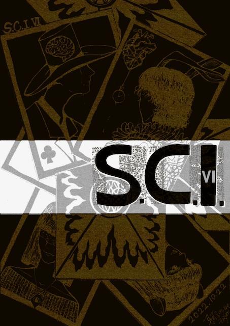 sci谜案集(第六部) 推荐阅读