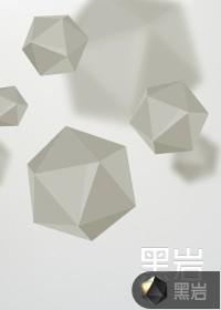 九星天辰诀星玄是谁