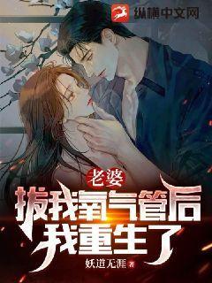 我重生了短剧顾颜