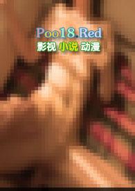 青青子衿(先婚后爱 BDSM)-