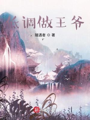 皇朝召唤武将系统