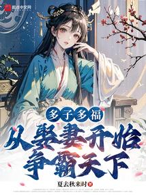 路辰穆紫萱楚语琴的小说笔趣阁