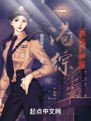 港综从追龙开始