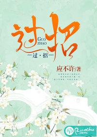 过招百度百科
