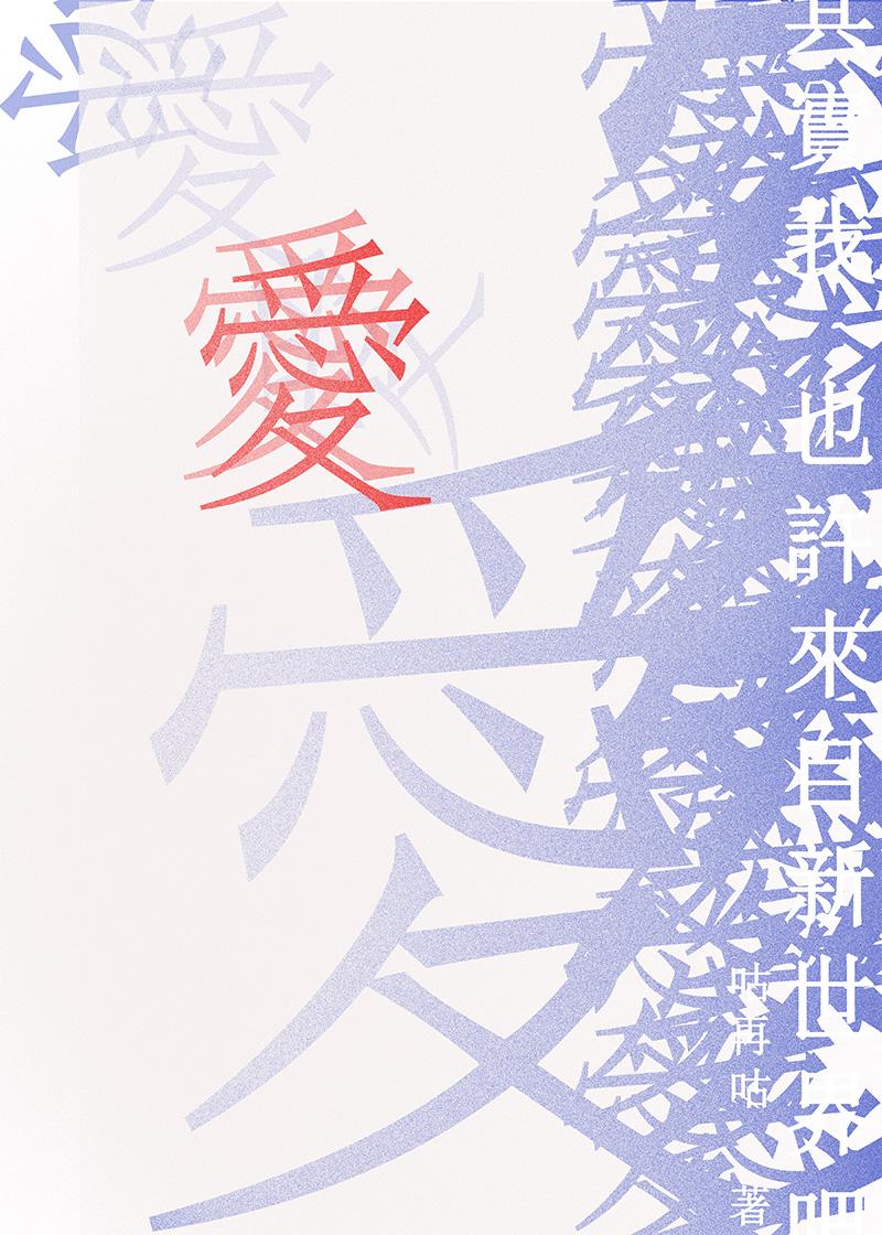 其实我也有作文