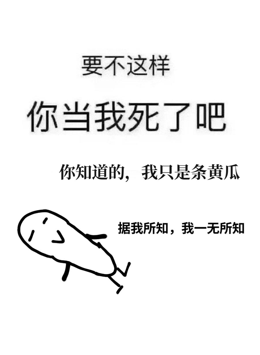 女配她在线发疯温柠