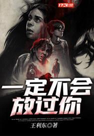 放过一个人的说说