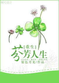 重生之芳华电影里的