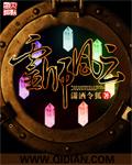 金币风云师